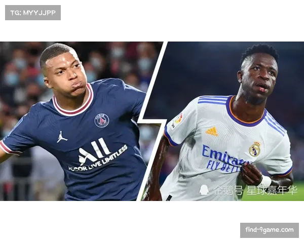 阿隆索挂帅携姆巴佩维尼修斯居勒尔引领皇马开启全新进攻时代