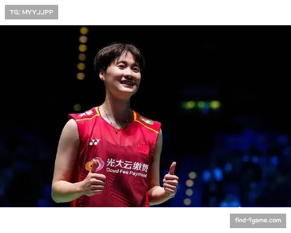 陈雨菲谈伤后复出与心态调整 目标明确迈向洛杉矶奥运新周期